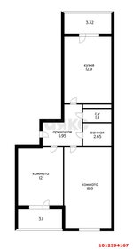 Квартира 55 м², 2-комнатная - изображение 1