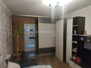 43,2 м², 2-комнатная квартира 4 450 000 ₽ - изображение 25