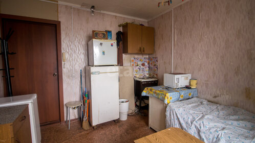 Купить трехкомнатную квартиру рядом с детским садом в Мытищах - изображение 44