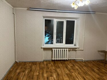 54 м², 2-комнатная квартира 5 500 000 ₽ - изображение 74