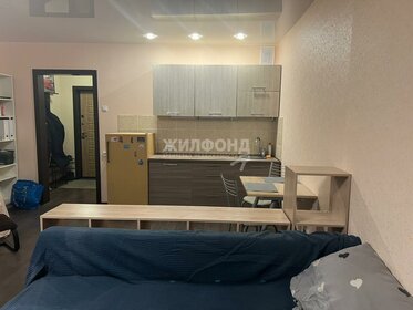 33,6 м², квартира-студия 15 000 ₽ в месяц - изображение 44