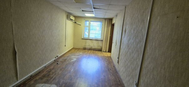 Купить квартиру-студию до 3 млн рублей в Анапе - изображение 26