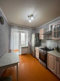 Купить квартиру с парковкой в районе Московский в Санкт-Петербурге и ЛО - изображение 1