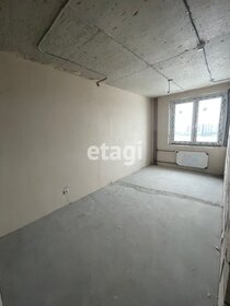 26,5 м², квартира-студия 4 890 000 ₽ - изображение 157