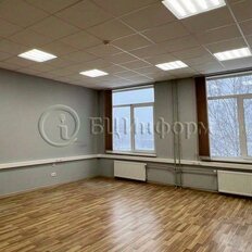 623 м², офис - изображение 1