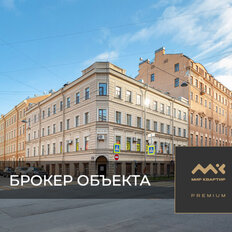 Квартира 144 м², 4-комнатная - изображение 1