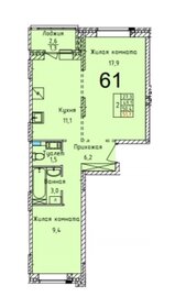 56,6 м², 2-комнатная квартира 7 900 000 ₽ - изображение 54