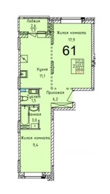 Квартира 49,3 м², 2-комнатная - изображение 1