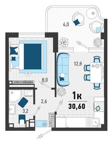 34 м², 1-комнатная квартира 10 800 000 ₽ - изображение 11
