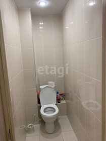 55 м², 2-комнатная квартира 1 590 ₽ в сутки - изображение 47