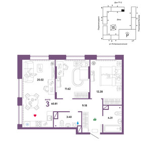 60 м², 3-комнатная квартира 6 500 000 ₽ - изображение 38