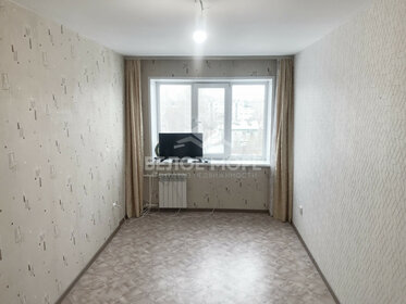 31,3 м², 1-комнатная квартира 3 150 000 ₽ - изображение 19