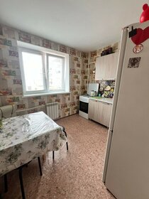 32,3 м², 1-комнатная квартира 1 850 000 ₽ - изображение 48