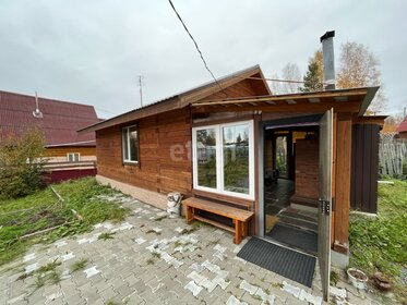 50 м² дом, 5,7 сотки участок 1 150 000 ₽ - изображение 21