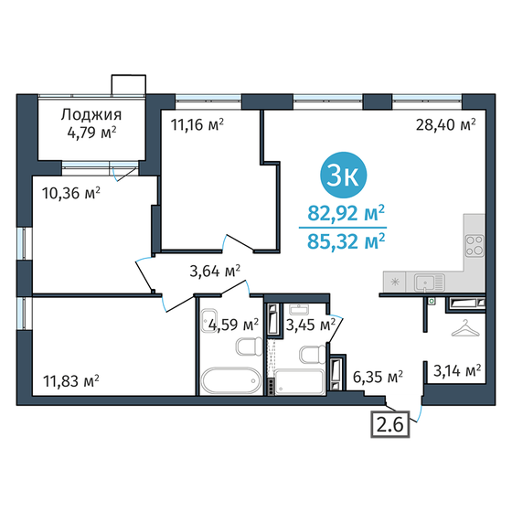 55,9 м², 3-комнатная квартира 7 913 043 ₽ - изображение 5