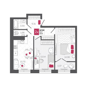 75,7 м², 3-комнатная квартира 9 500 000 ₽ - изображение 48