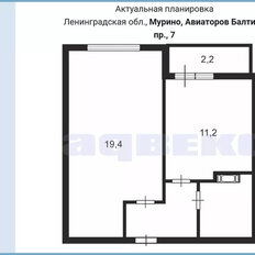 Квартира 38,3 м², 1-комнатная - изображение 2