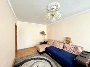 55 м², 3-комнатная квартира 4 300 000 ₽ - изображение 37