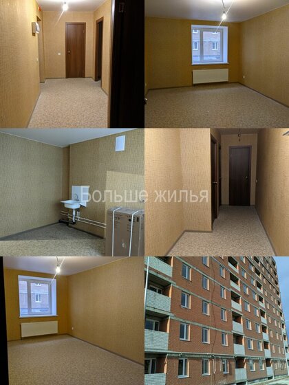 46 м², 2-комнатная квартира 4 090 000 ₽ - изображение 1