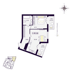 Квартира 49,5 м², 1-комнатная - изображение 2