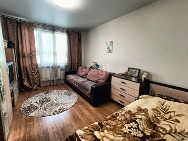 81,5 м², 3-комнатная квартира 5 380 840 ₽ - изображение 30