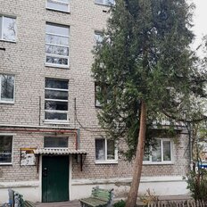 Квартира 43,5 м², 2-комнатная - изображение 4