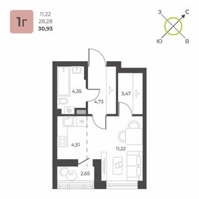 Квартира 29,6 м², 1-комнатная - изображение 1