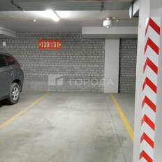 16,5 м², гараж - изображение 1