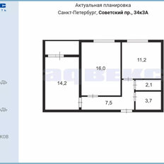 Квартира 55 м², 2-комнатная - изображение 5