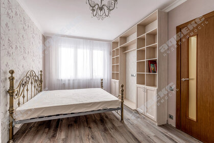 Купить квартиру-студию рядом с рекой на улице Муравская в Москве - изображение 4
