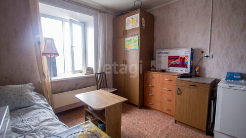 Купить 4-комнатную квартиру большую в Саратове - изображение 36
