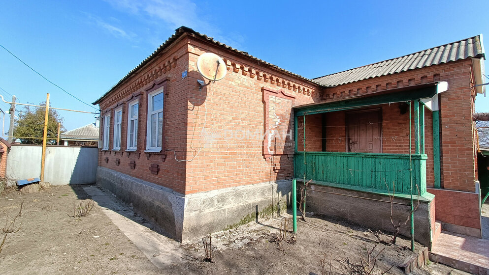 75 м² дом, 30 соток участок 4 900 000 ₽ - изображение 36