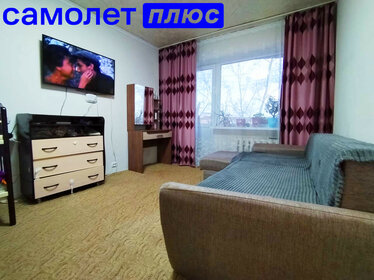 60 м², 3-комнатная квартира 3 100 000 ₽ - изображение 21