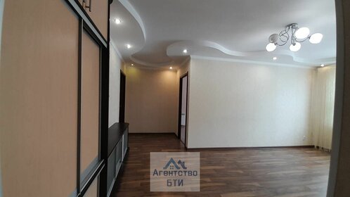 Купить квартиру с большой кухней у станции Новаторов в Казани - изображение 2