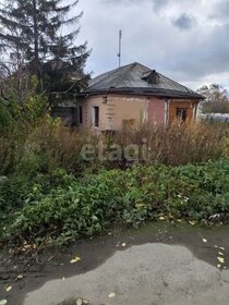 Купить дом с газом в Жуковском - изображение 40