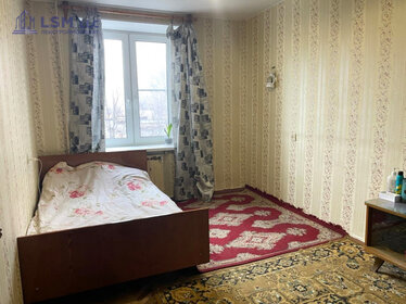 50,8 м², 2-комнатная квартира 8 000 000 ₽ - изображение 43