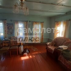 дом + 18,6 сотки, участок - изображение 3