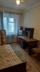 12,6 м², комната 550 000 ₽ - изображение 65