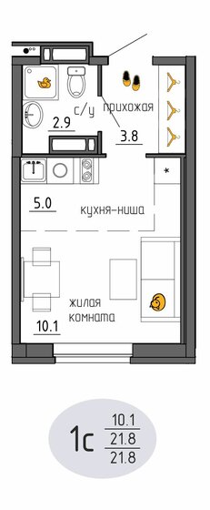 21,8 м², квартира-студия 3 262 762 ₽ - изображение 10