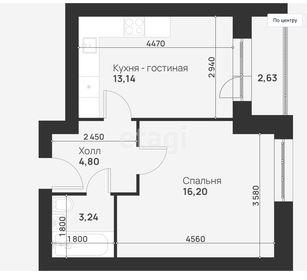 Квартира 40,1 м², 1-комнатная - изображение 2