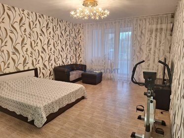 5,3 м², юридический адрес 4 600 ₽ в месяц - изображение 37