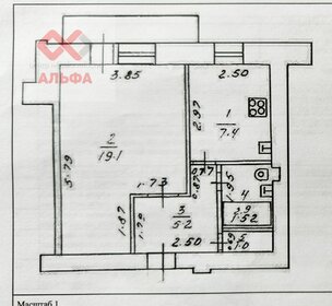 Квартира 35,6 м², 1-комнатная - изображение 5