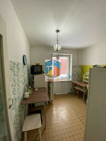 40,9 м², 1-комнатная квартира 1 500 000 ₽ - изображение 76
