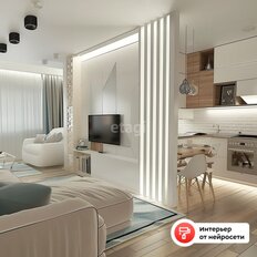 Квартира 30,9 м², студия - изображение 3