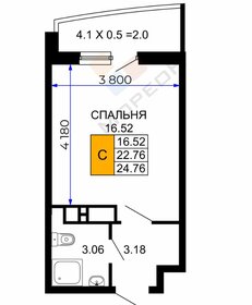 24,8 м², квартира-студия 3 500 000 ₽ - изображение 1