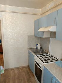 46,8 м², 2-комнатная квартира 4 935 000 ₽ - изображение 81