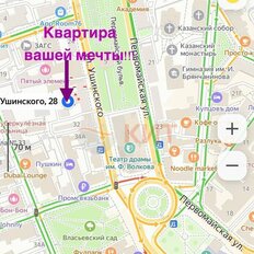 Квартира 47 м², 1-комнатная - изображение 2