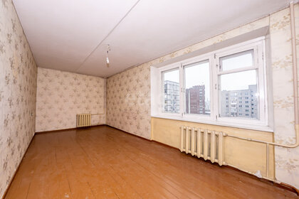 43,5 м², 2-комнатная квартира 2 800 000 ₽ - изображение 75