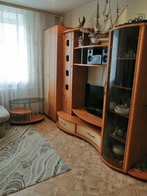 29 м², 2-комнатная квартира 1 850 000 ₽ - изображение 68