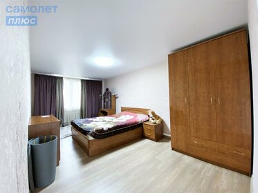 152 м² таунхаус, 3 сотки участок 12 500 000 ₽ - изображение 43